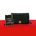 Chanel Quilted Lambskin Chain Shoulder Bag Pochette