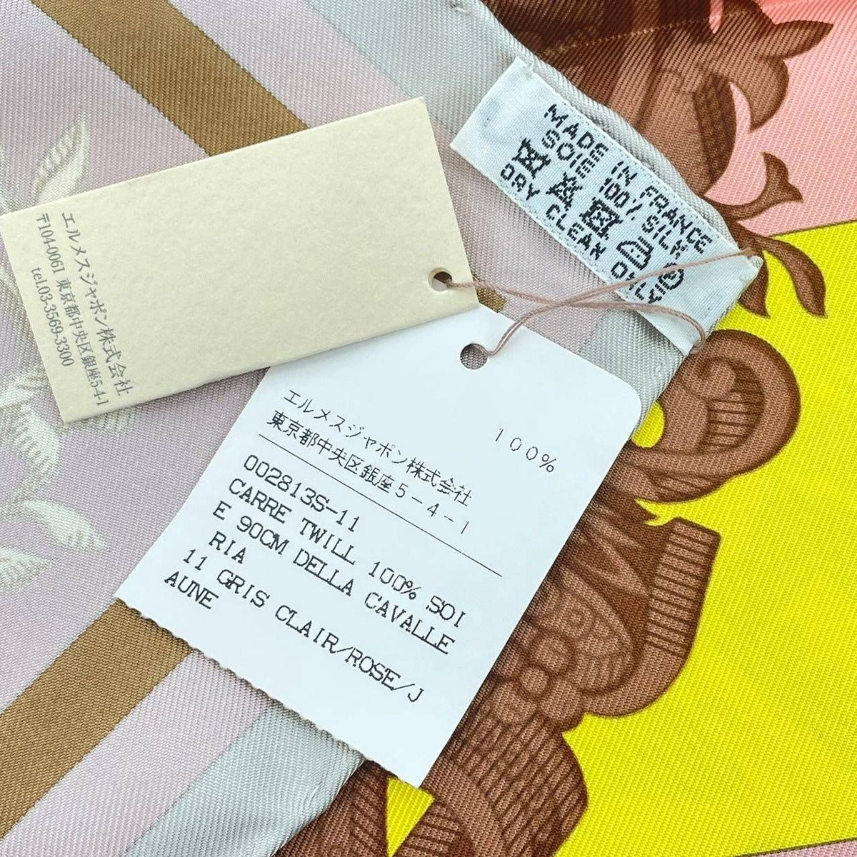 Hermes Carre 90 Silk Scarf Della Cavalleria Multicolor Box — view 2
