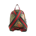 Gucci Backpack Sac Beige — view 2