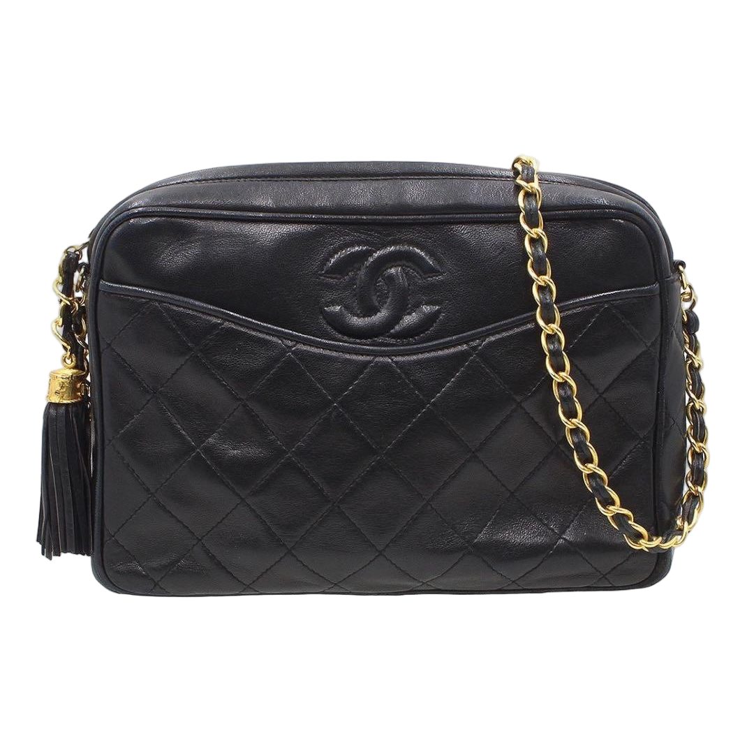 Chanel Quilted Fringe Chain Shoulder