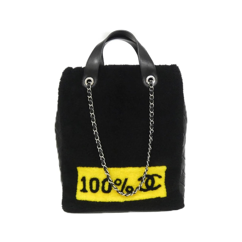 Chanel 92594 Black Bag — view 2