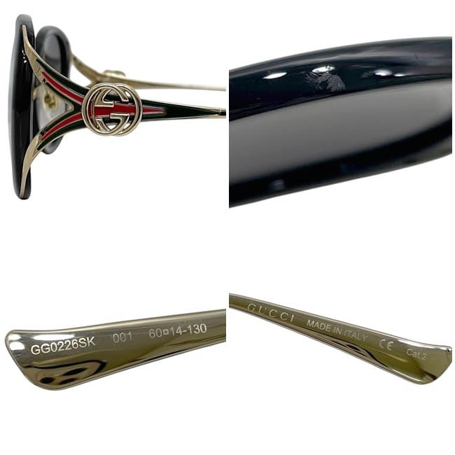 Gucci Sunglasses in Black Gold Interlocking Sherry — view 7
