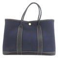 Hermes Garden Party TPM Silver World Festival Limited Tote Toile