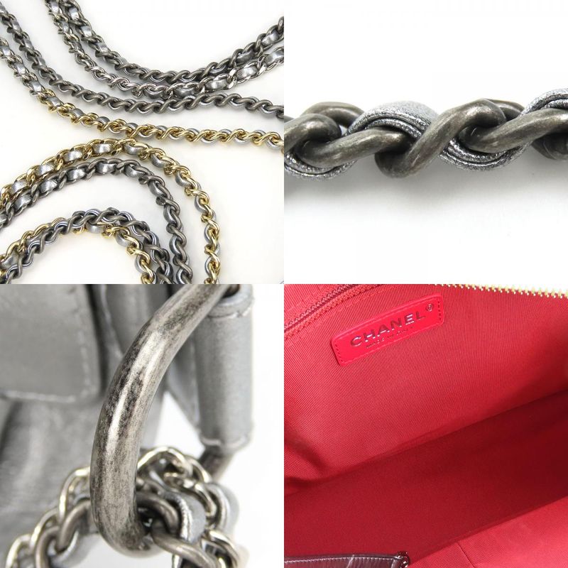 Chanel Shoulder Bag Gabrielle Chain Large Hobo Leather Silver Metallic — view 7