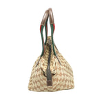 Gucci Tote Bag GG Canvas Handbag Beige — view 4