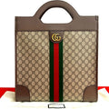 Gucci Ophidia GG Supreme Sherry Line Leather