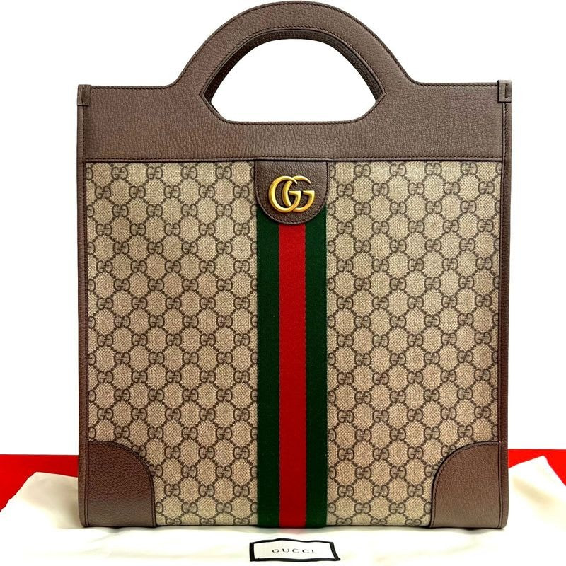 Gucci Ophidia GG Supreme Sherry Line Leather