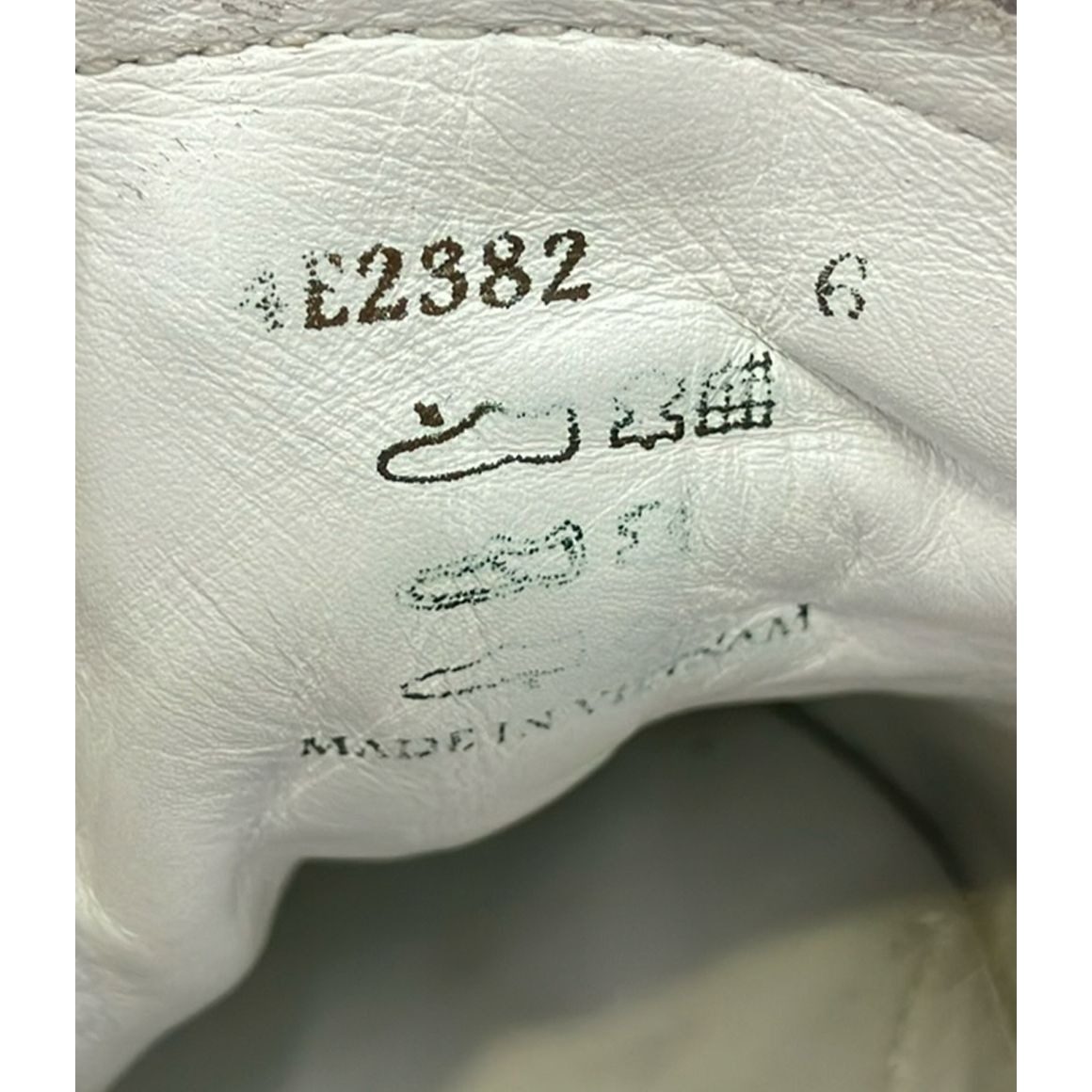 Prada Low Cut Sneakers 6 — view 5