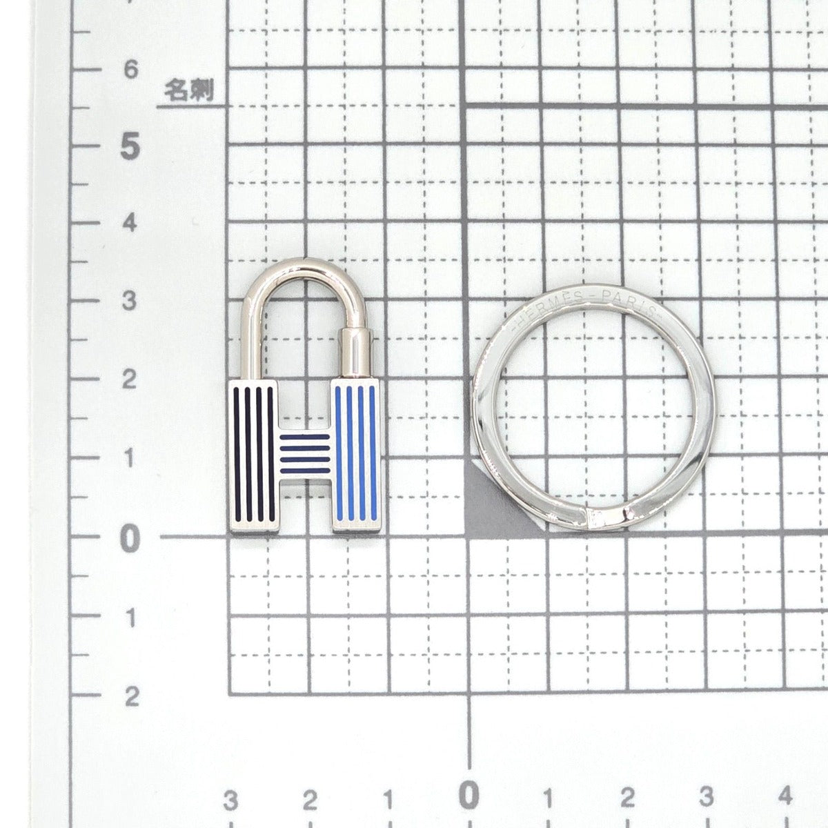 Hermes Key Holder Quiz-rainbow Cadena Ring Charm Lacquer-metal Metallic — view 2