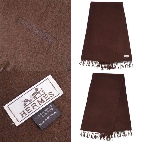 Hermes Scarf Shawl Cashmere Fringe — view 6