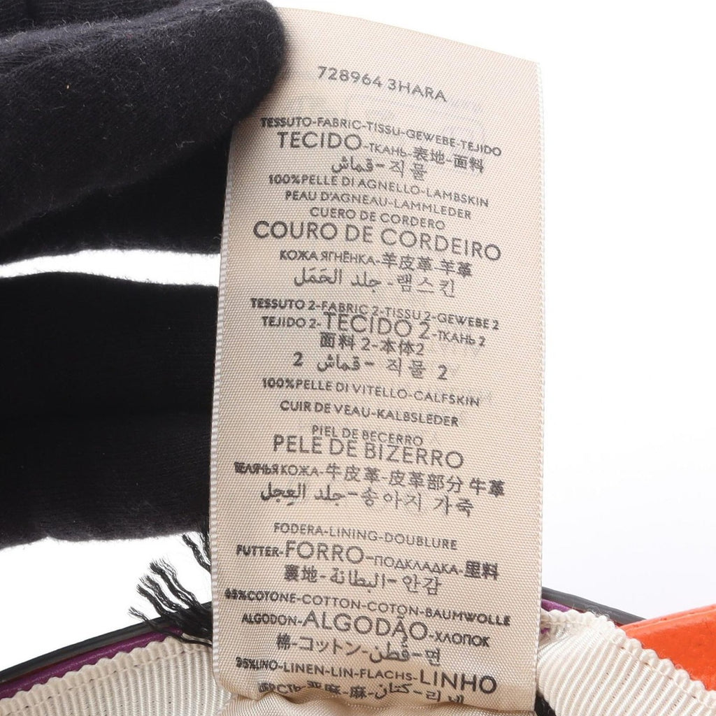 Gucci Cap Bicolor Leather — view 6