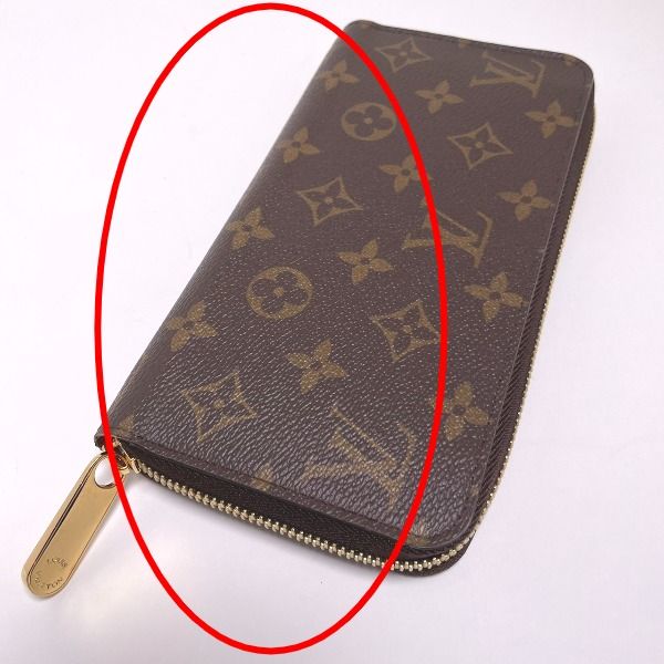 Louis Vuitton Monogram Round Zipper Zippy Wallet — view 4