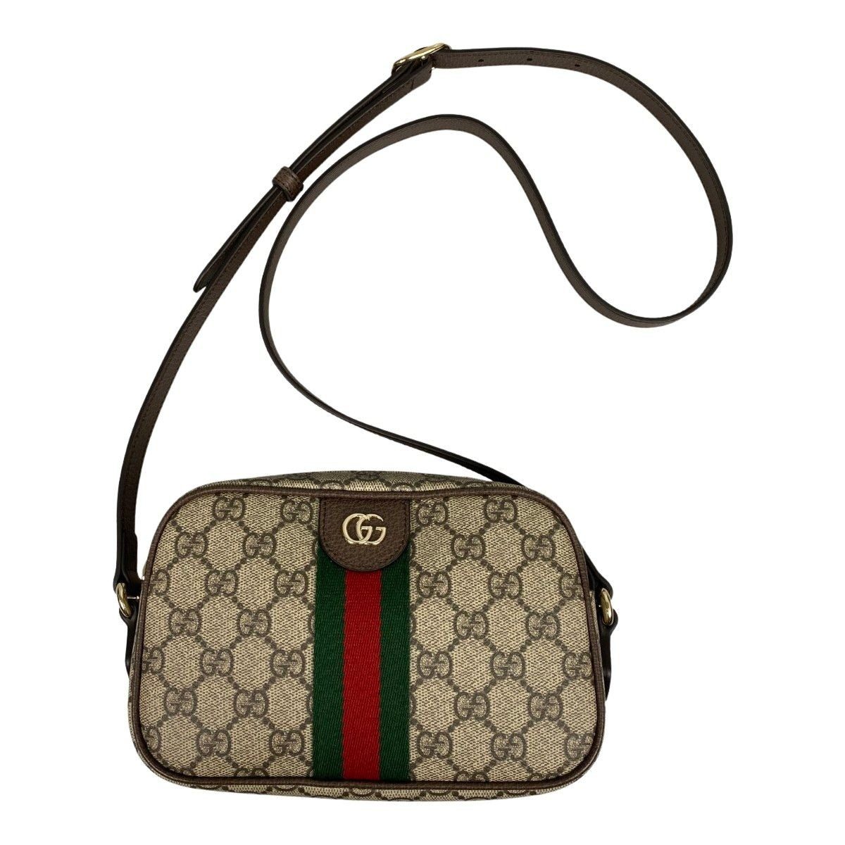 Gucci Small Camera Bag GG Supreme Beige & Dark Brown
