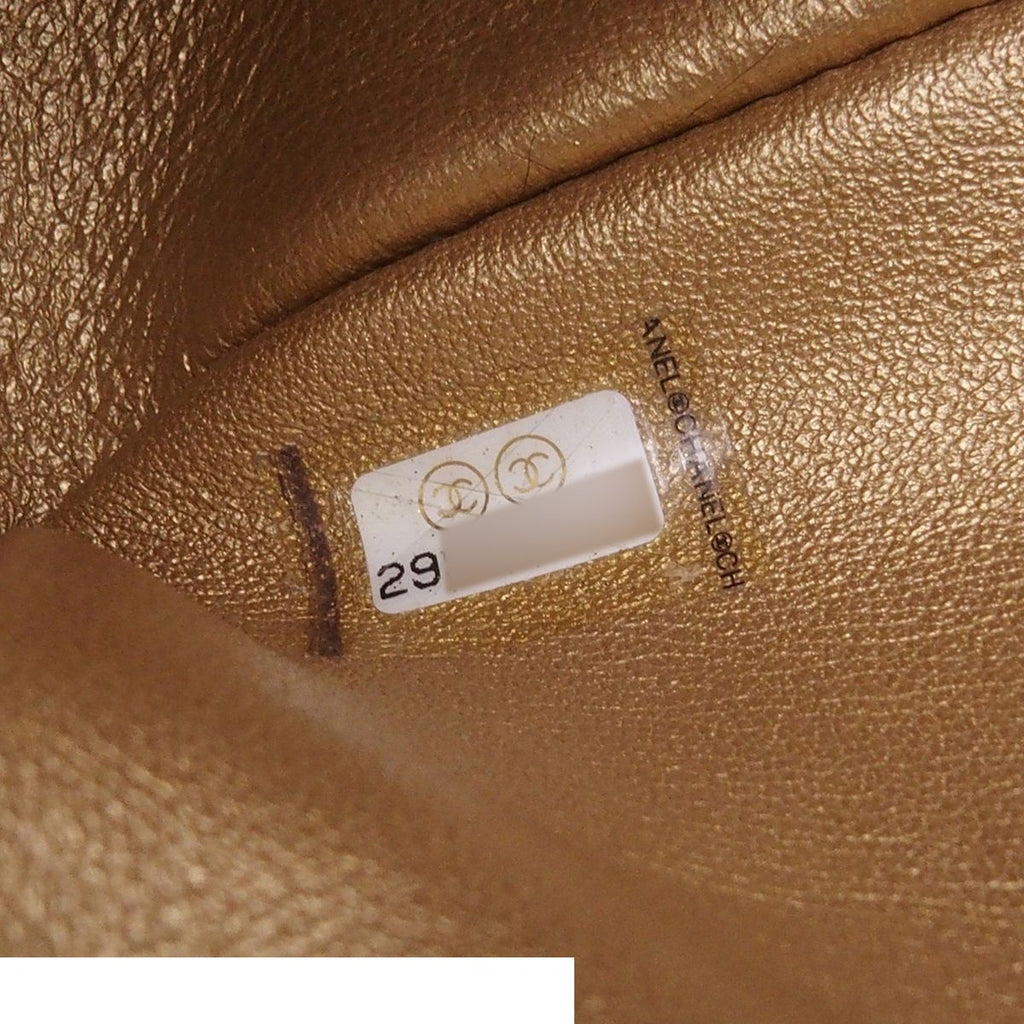 Chanel Chain Shoulder Bag Mini Quilted 20 Coco Ball Navy Gold Lambskin — view 7