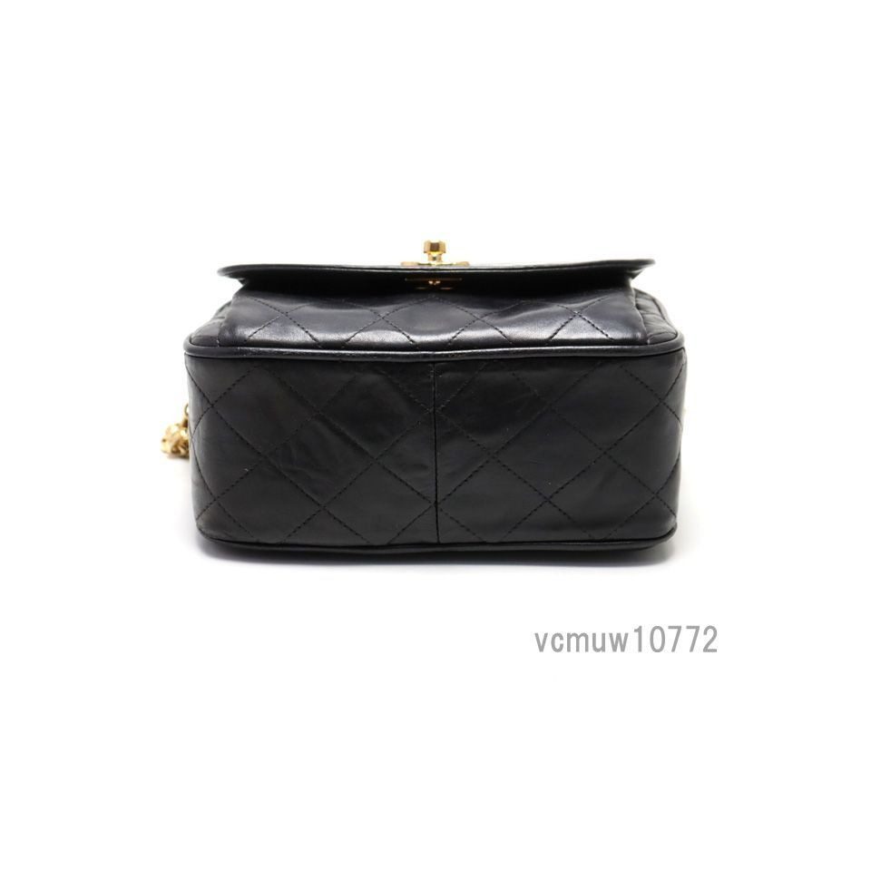 Chanel Quilted Fringe Leather Chain Shoulder Bag — view 3