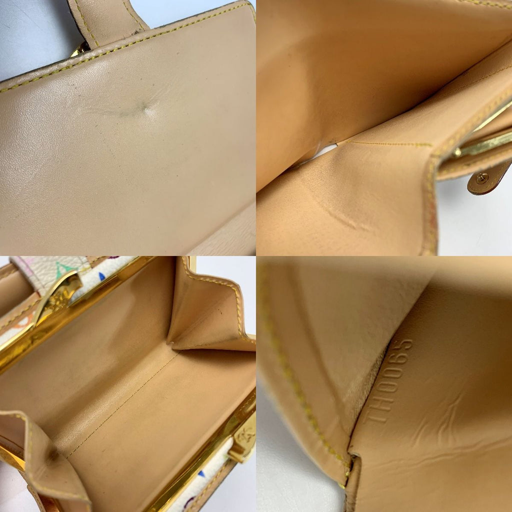 Louis Vuitton Monogram Multicolor Porte Monnaie Viennese Bronze Fold — view 4