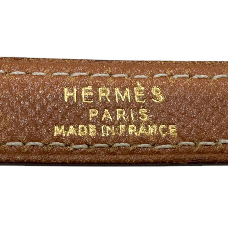 Hermes Shoulder Strap for Bolide Kelly — view 5