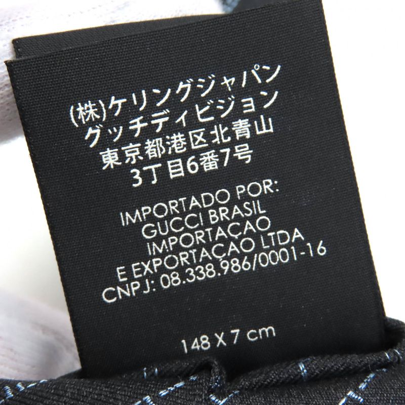Gucci 100% Wool Regimental Logo Stripe Tie With 7 Dark Gray Tips — view 9