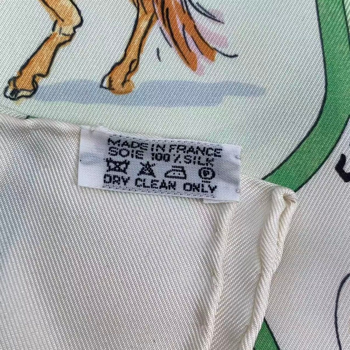 Hermes Carre 90 le Jeu Des Petits Bonheurs Little Game of Happiness Scarf Silk — view 7