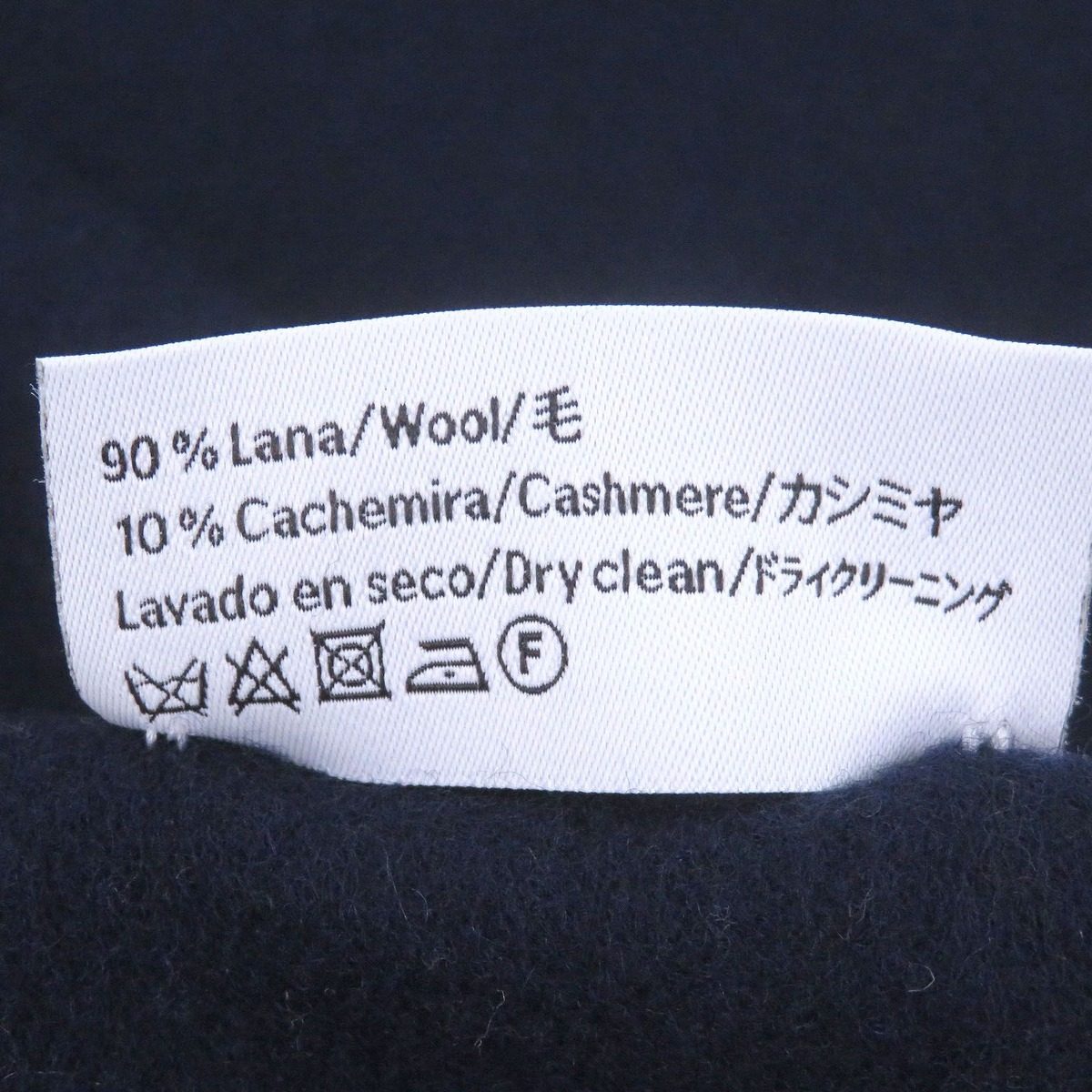 Loewe Wool Cashmere Anagram Logo Embroidery Fringe Scarf Shawl Navy Green — view 8