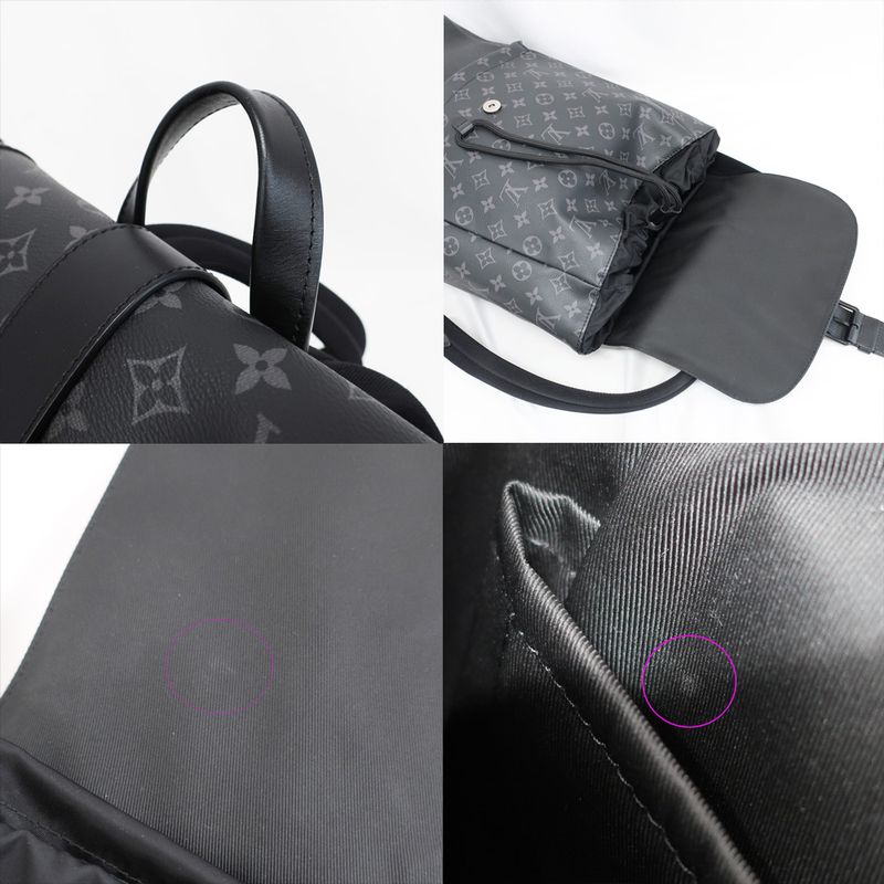 Louis Vuitton Saumur Backpack Rucksack Black Monogram Eclipse — view 8