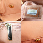 Chanel Shoulder Bag Quilted Leather Peach Beige Gold Hardware 29 th — view 7