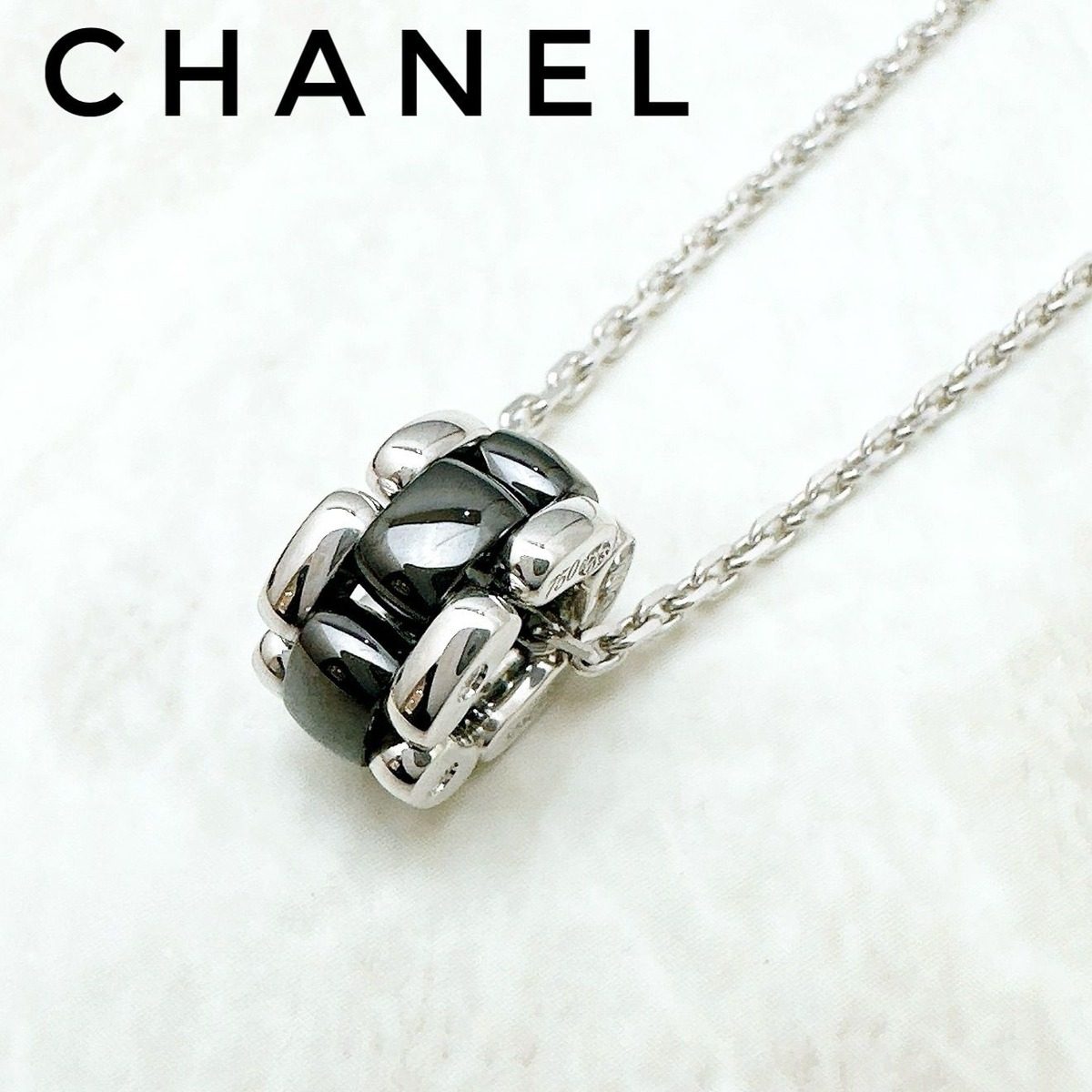 Chanel Ultra White Gold Black Ceramic Necklace .5 cm