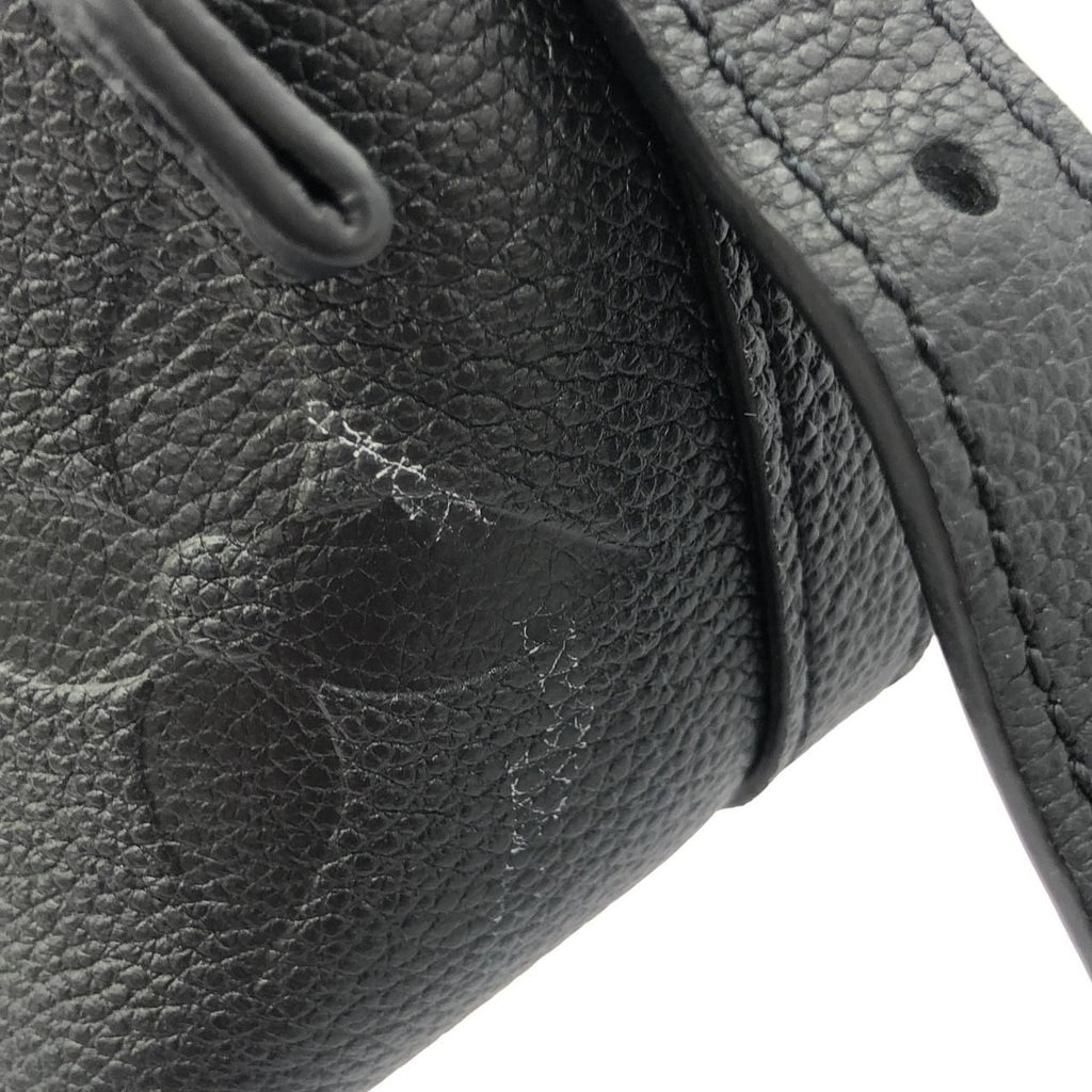 Louis Vuitton Monogram Empreinte Carryall Zip PM Shoulder Bag — view 7