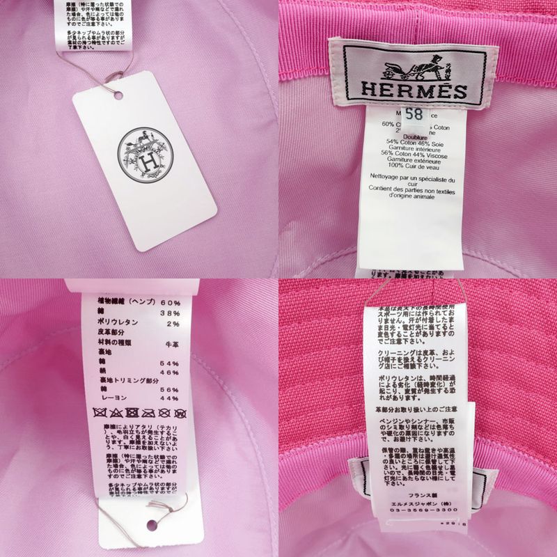 Hermes Fred Bucket Hat Pink Red Size 58 Apparel — view 7