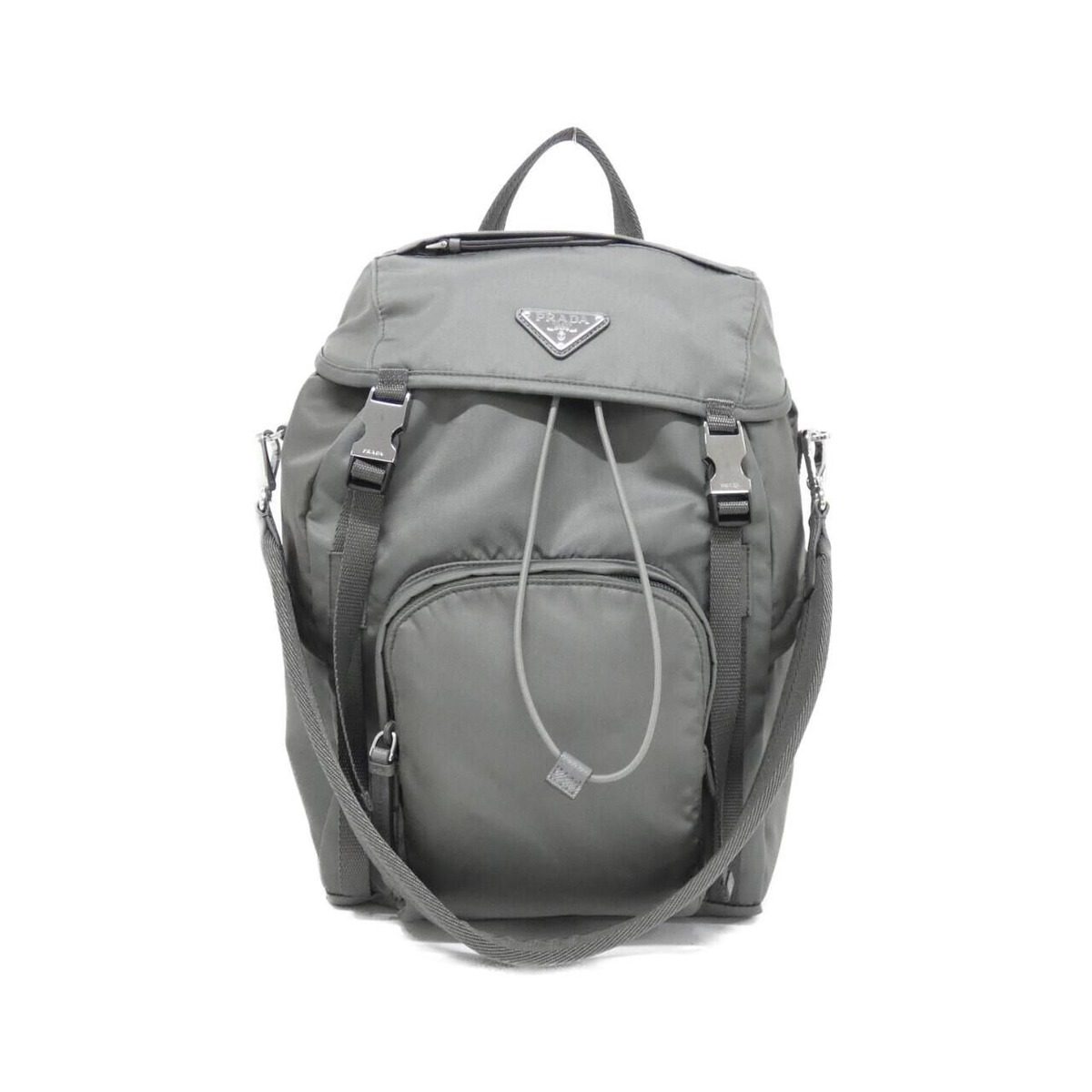 Prada Backpack Silver