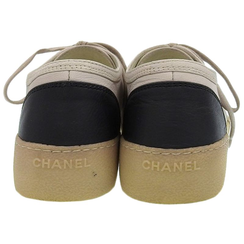 Chanel 2013 Archive Coco Mark Embroidery Bicolor Leather — view 4