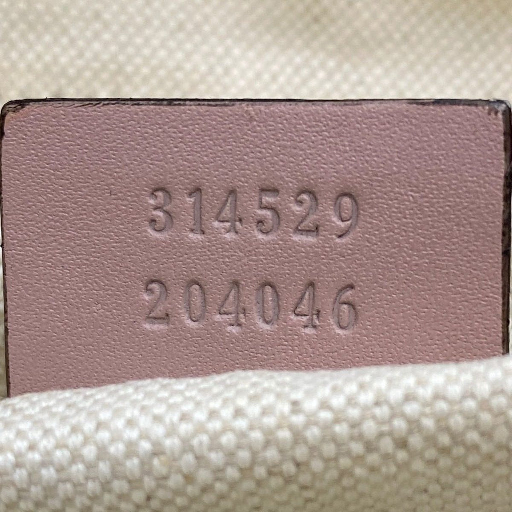 Gucci Shoulder Bag Ggnylon Crossbody Gray Travel Business — view 5