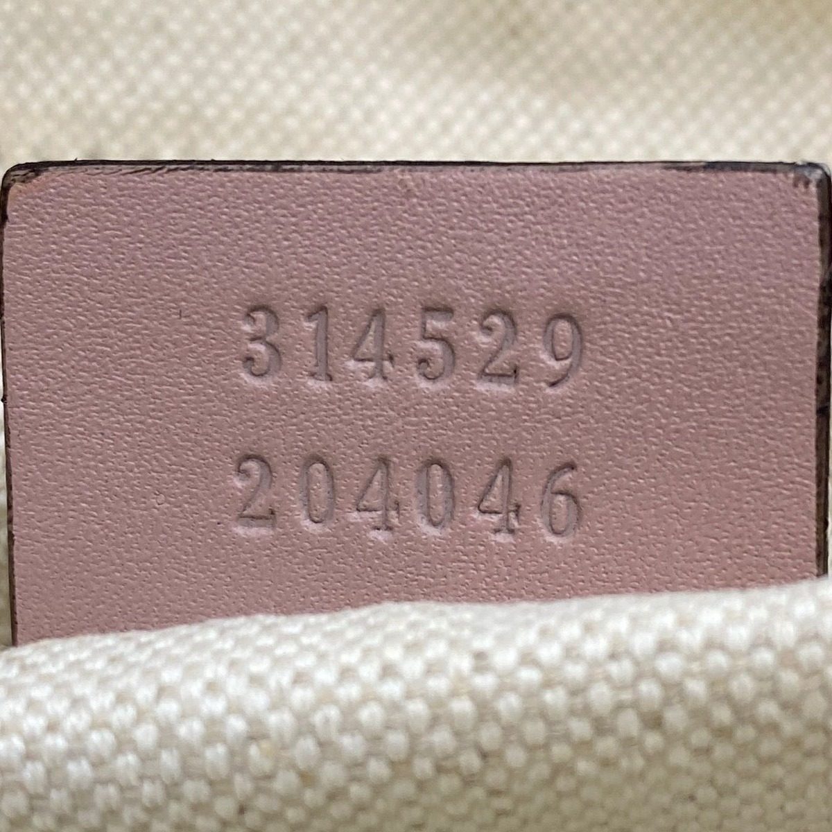 Gucci Shoulder Bag Ggnylon Crossbody Gray Travel Business — view 5