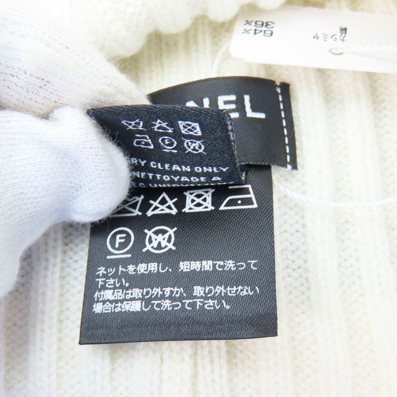Chanel Knit Cap Cashmere Cotton White Black Hat Coco Mark Apparel — view 5