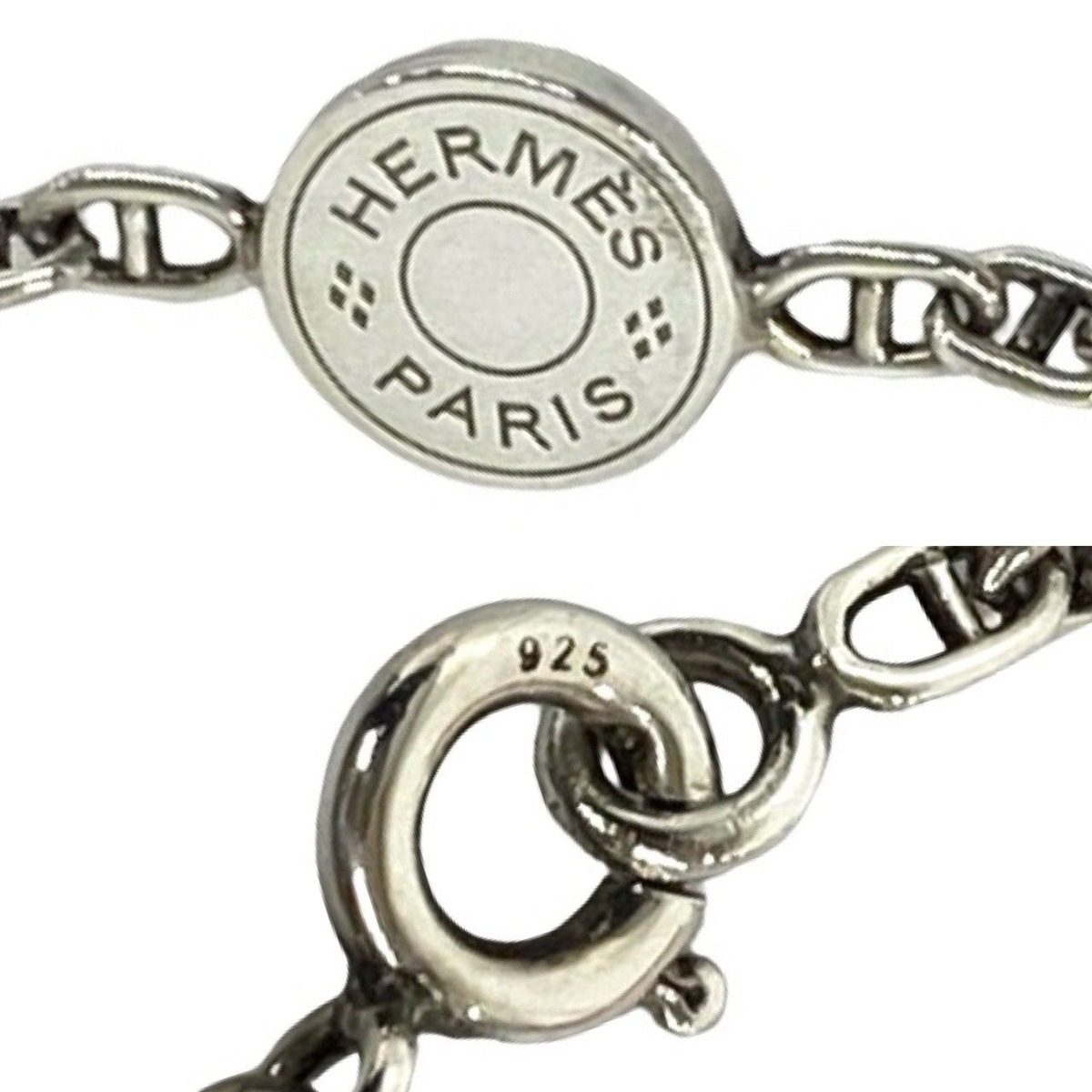 Hermes Series Mini Chaine D'ancre Necklace Choker — view 3