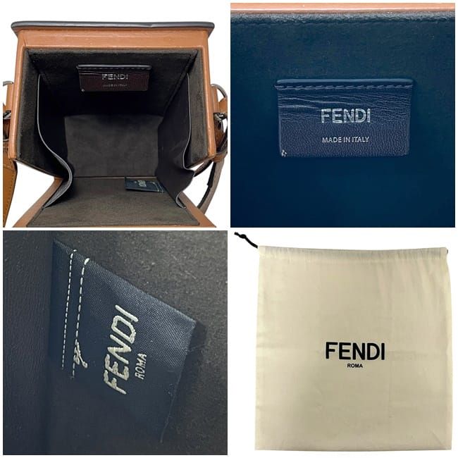Fendi Shoulder Bag Box Brown 7 Va519 — view 4
