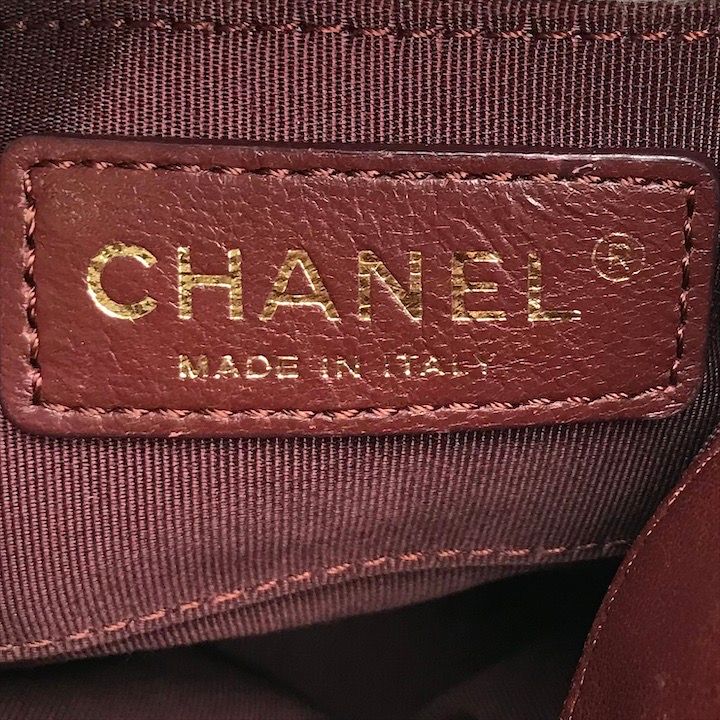 Chanel CC Logo Cotton Jersey Quilted Paris Hamburg 2-Way Chain Shoulder Bag Navy — view 8