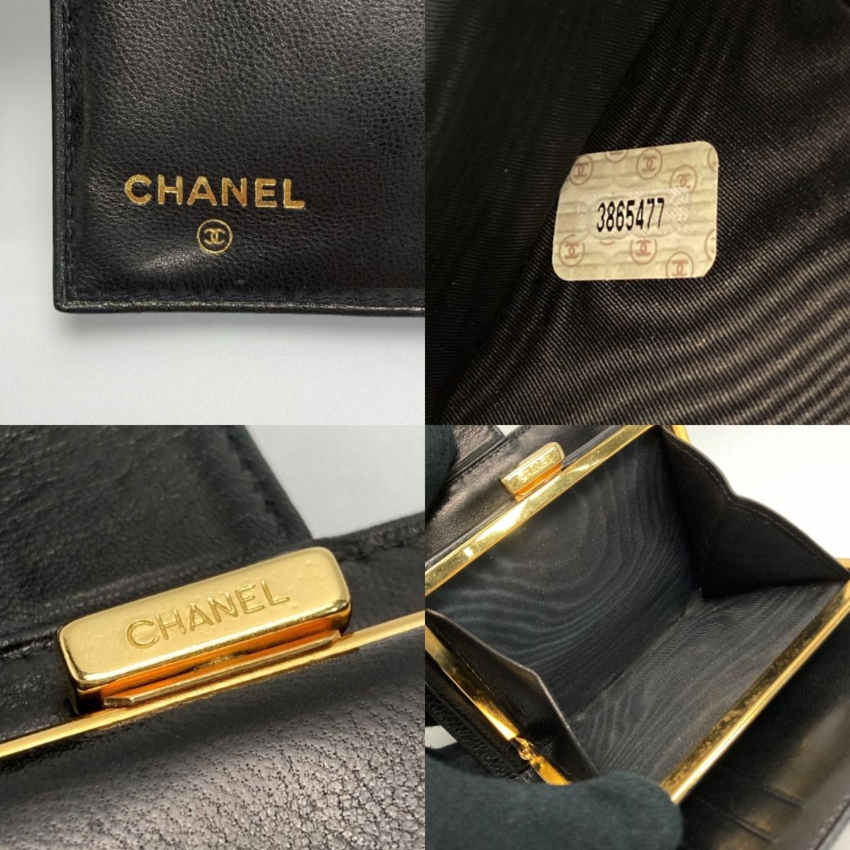 Chanel Coco Mark Clasp Bifold Wallet Black Caviar Leather — view 5