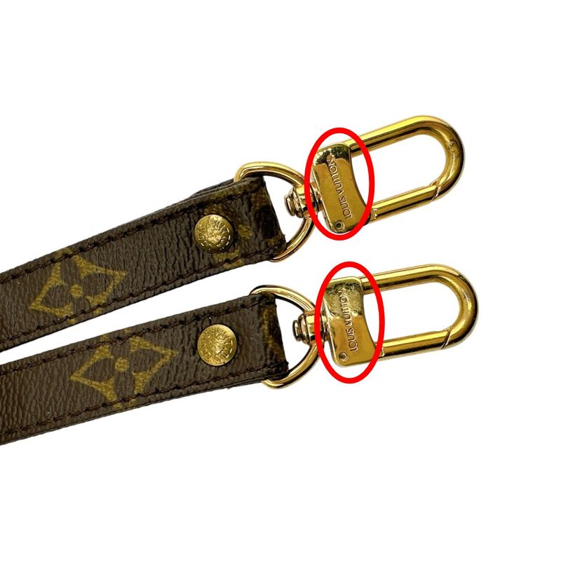 Louis Vuitton Monogram Strap With Shoulder Brown — view 8