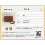 Loewe Amazona 28 Anagram Jacquard 2-Way Shoulder Bag Beige Red — view 2