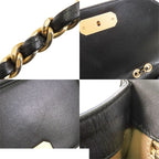 Chanel Chain Navy Black Gold Leather Quilted Shoulder Bag — view 7