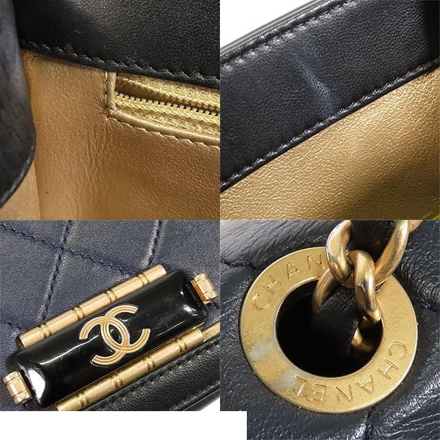 Chanel Chain Navy Black Gold Leather Quilted Shoulder Bag — view 8