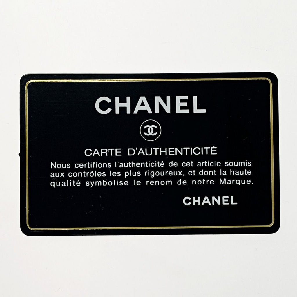 Chanel Quilted White Card Case Coco Mark Caviar Leather — view 7