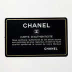 Chanel Quilted White Card Case Coco Mark Caviar Leather — view 7