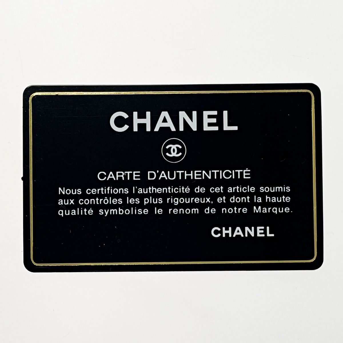 Chanel Quilted White Card Case Coco Mark Caviar Leather — view 7