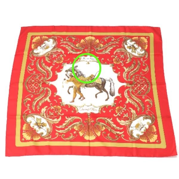 Hermes Carre 90 Cheval Jurc Turkish Horse Scarf Red — view 8
