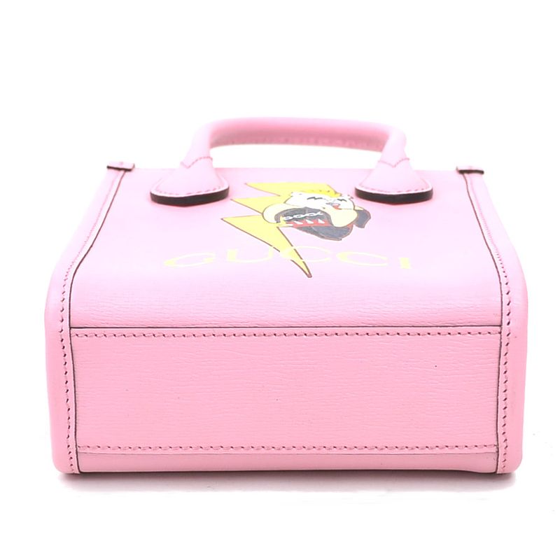 Gucci Shoulder Bag Handbag Bananya Collaboration — view 4
