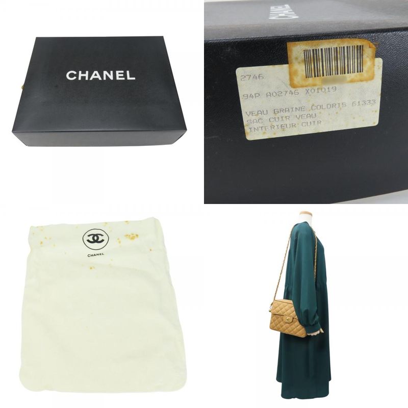 Chanel Shoulder Bag Quilted Caviar Leather Beige Gold Hardware 2 nd — view 9