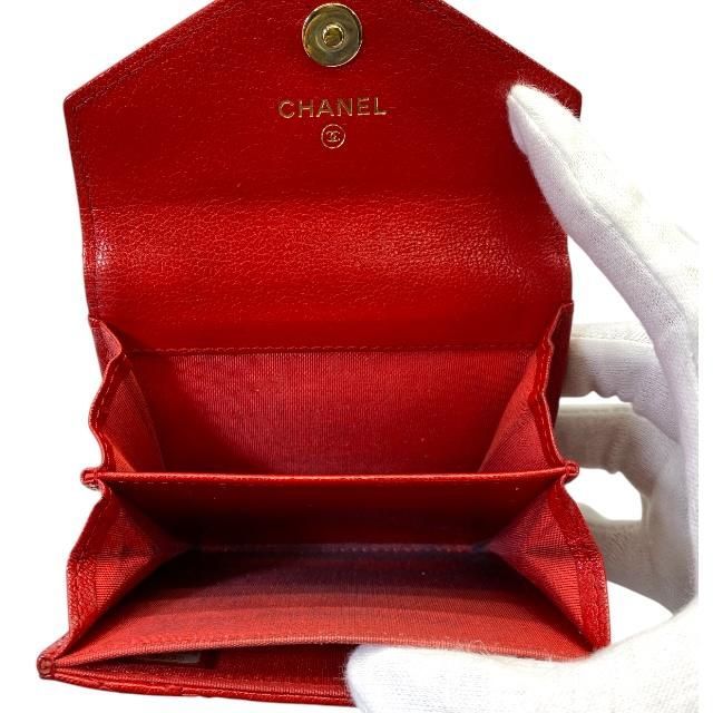 Chanel Chevron V Stitch Coin Case Purse Compact Wallet Mini — view 7
