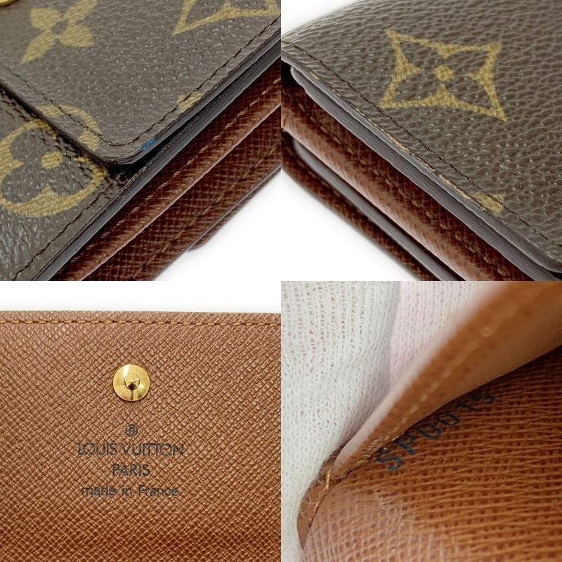 Louis Vuitton Monogram Portefeuille Elise Brown Folding Wallet — view 7